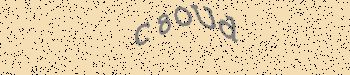 Der opstod en fejl ved hentning af captcha-billede